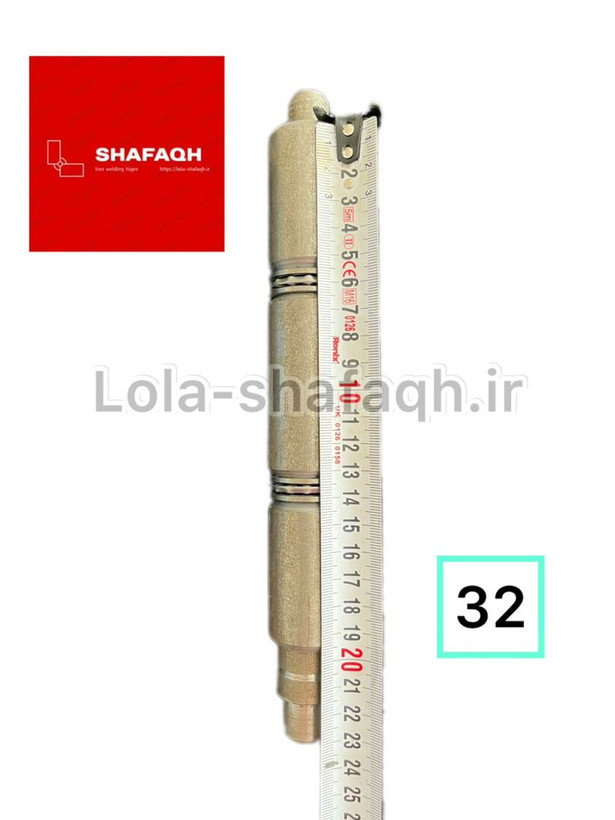 لولا سه پارچه آهنی جوشی ۳۲ بلبرینگی شفق درب پارکینگ با خط کش