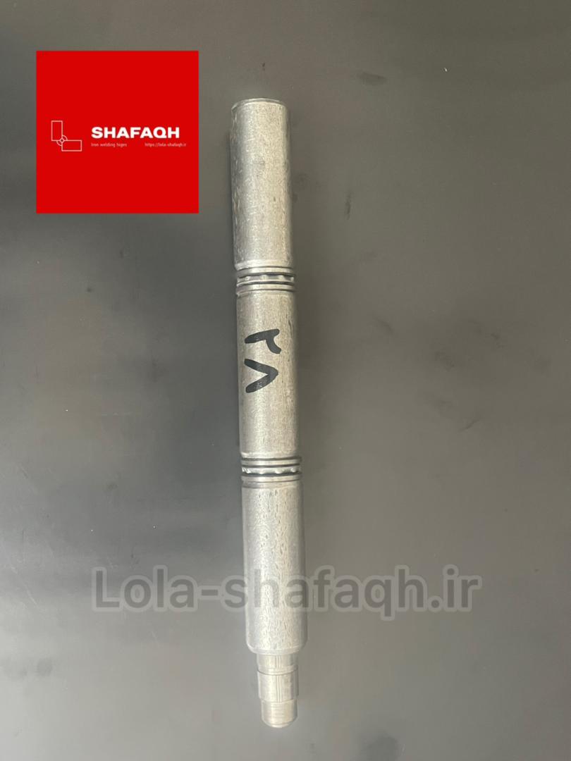 لولا ۲۶ بلبرینگی