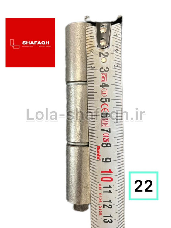 لولا ۲۲ سه پارچه اکاردئونی