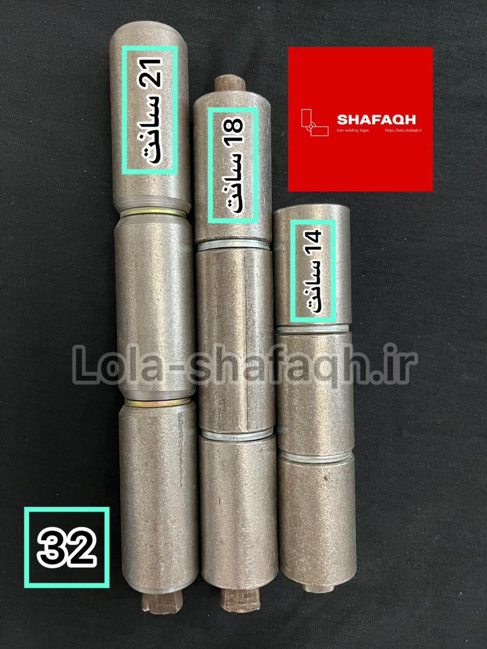 انواع مدل های ۳۲ سه پارجه معمولی و سفارشی کوتاه و بلند