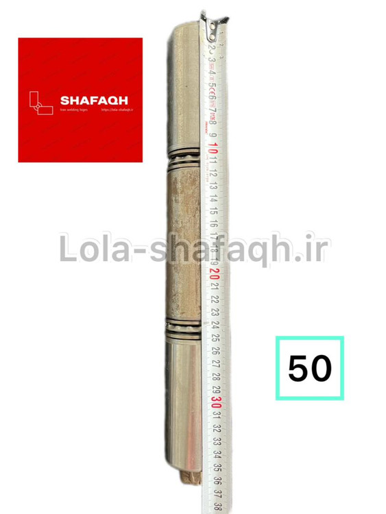 لولا سه پارچه سه تیکه آهنی جوشی ۵۰ بلبرینگی شفق درب پارکینگ بزرگ