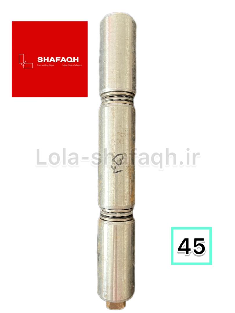 لولا سه پارچه آهنی جوشی ۴۵ بلبرینگی شفق درب پارکینگ کپی