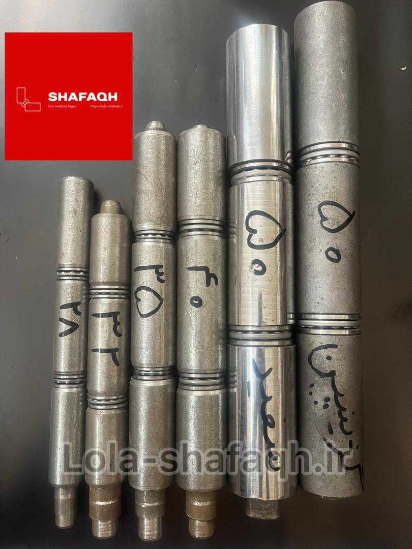 انواع لولای بزرگ